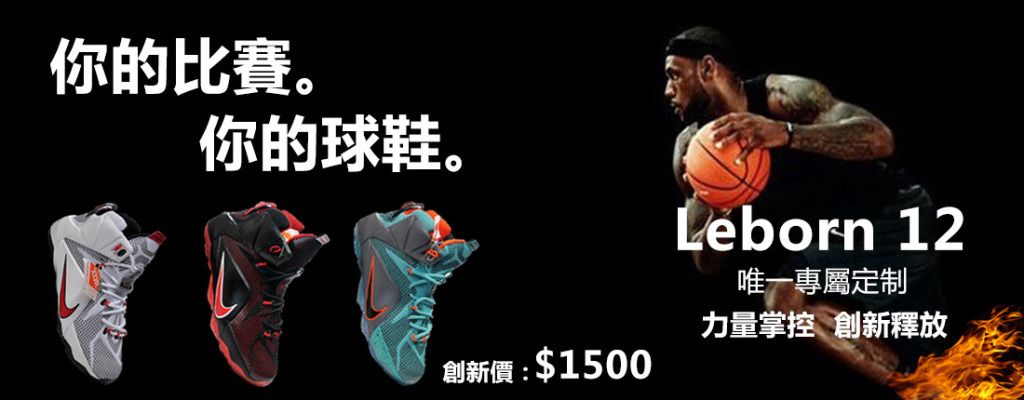 德天空：阿森纳密切关注法鹰左边锋巴霍亚，克勒舍要7000万欧（德国天空体育：阿森纳考察法鹰边锋巴霍亚，克勒舍标价7000万欧元）